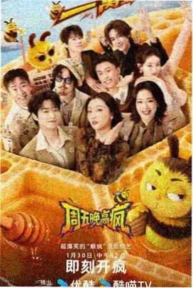97影视热门电影-消失的她